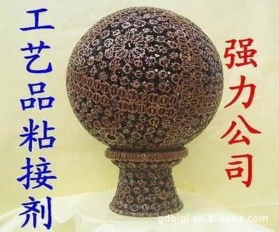 供應劃線AB膠、彩繪線條膠、線條拉膏 環氧樹脂手工藝品應用解析