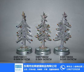 富鑫玻璃制品 光影之間的藝術(shù)，匠心獨(dú)具的玻璃工藝品擺件