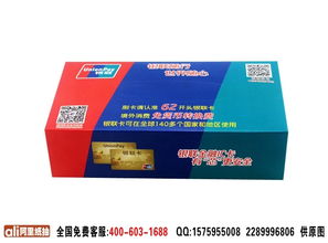定制80抽純木槳廣告抽紙 產(chǎn)品介紹、生產(chǎn)廠家與價(jià)格分析